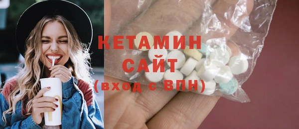 ешки Богородицк