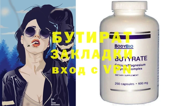 ешки Богородицк