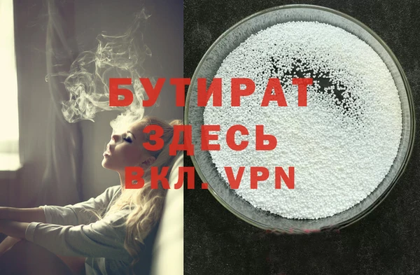 ешки Богородицк