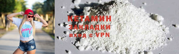 дурь Богданович