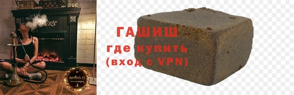 ешки Богородск