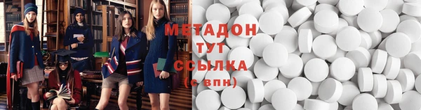 ешки Богородицк