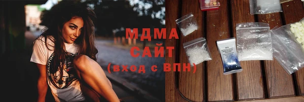 ешки Богородицк