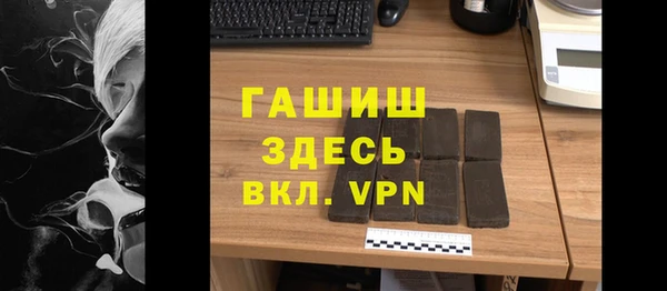 дурь Богданович