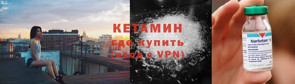 ешки Богородицк