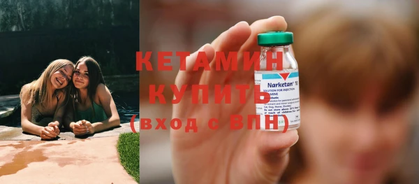 ешки Богородицк