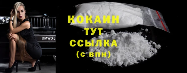ешки Богородск