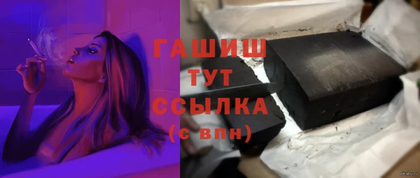 ешки Богородицк