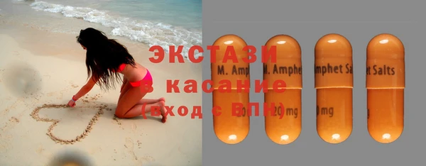 дурь Богданович