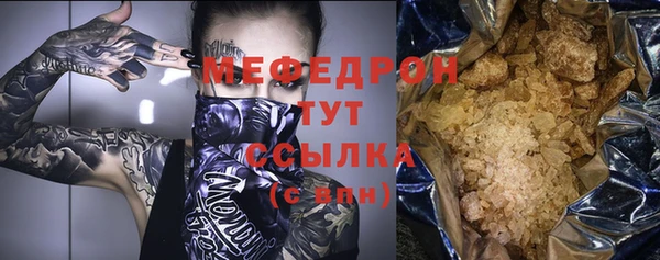 ешки Богородицк