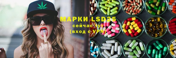 ешки Богородицк