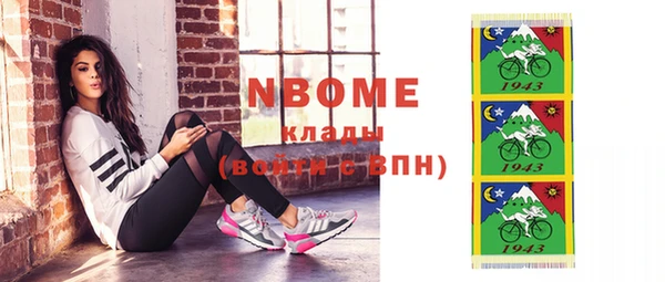 дурь Богданович