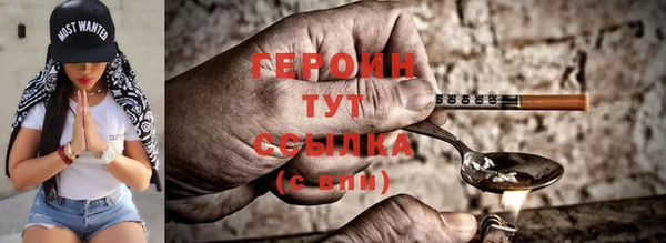 дурь Богданович