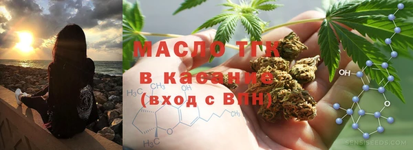 mdpv Бугульма