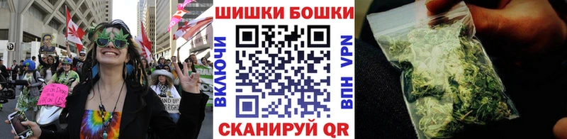 Конопля SATIVA & INDICA  Купить закладки  Десногорск 